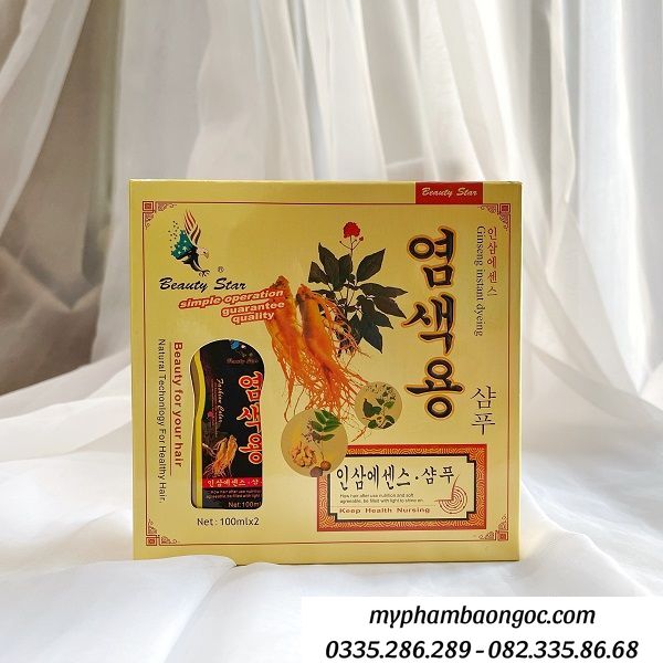 BỘ DẦU GỘI NHÂN SÂM ĐEN TÓC BEAUTY STAR HÀN QUỐC 2 CHAI