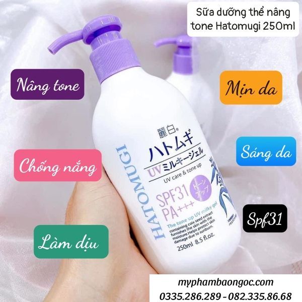 SỮA DƯỠNG THỂ HATOMUGI THE TONE UP UV MILKY GEL SPF31