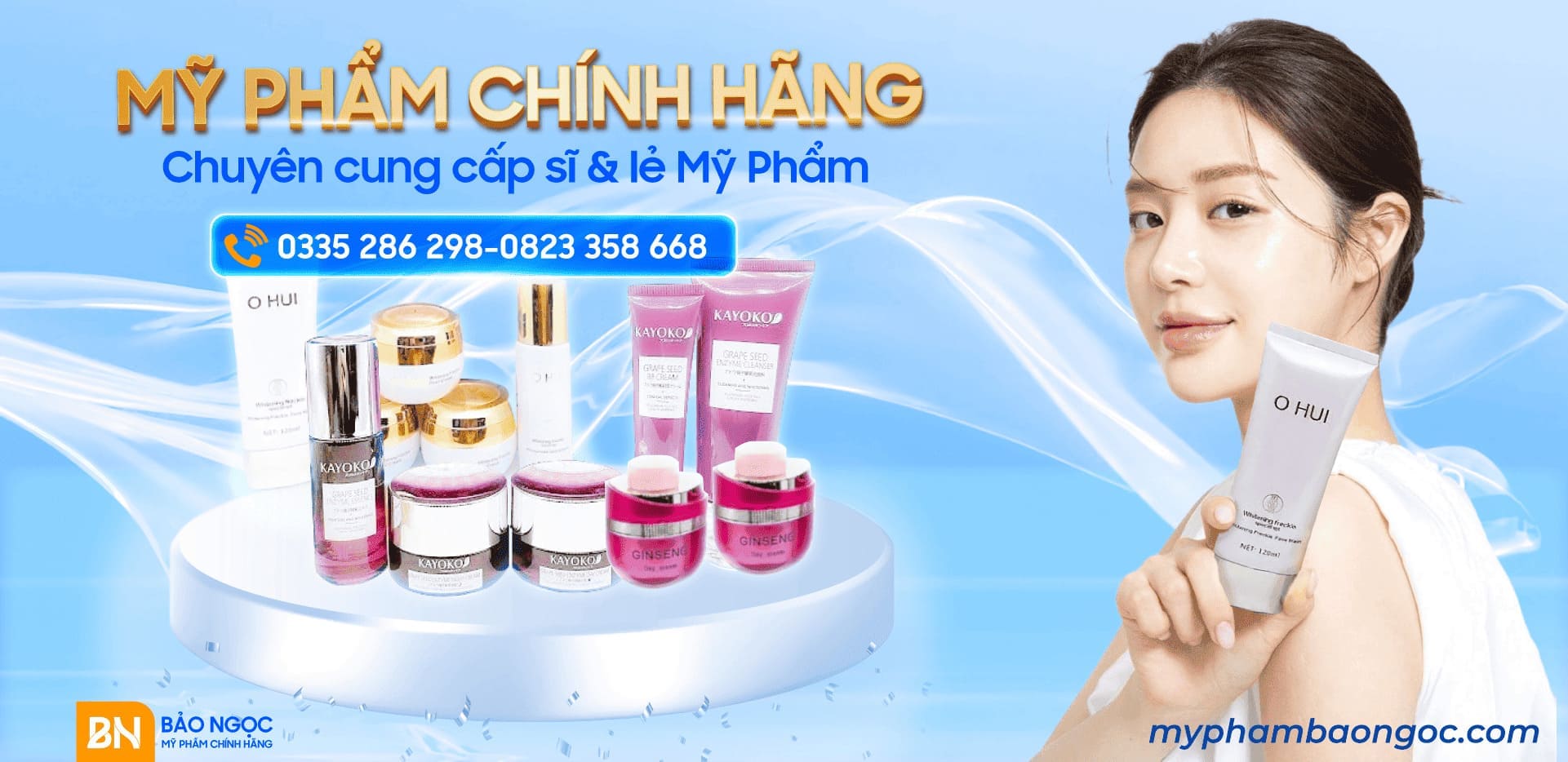 Mỹ phẩm bảo ngọc