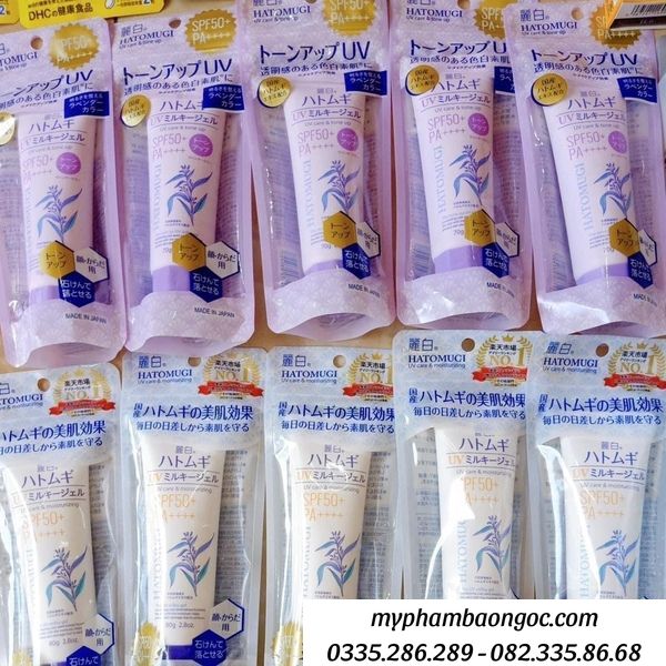 KEM CHỐNG NẮNG HATOMUGI Ý DĨ MILKY GEL DẠNG SỮA 80G NHẬT BẢN