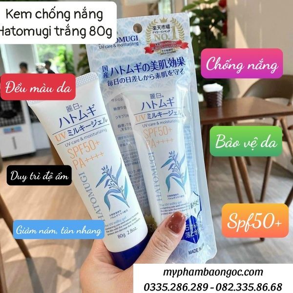 KEM CHỐNG NẮNG HATOMUGI Ý DĨ MILKY GEL DẠNG SỮA 80G NHẬT BẢN