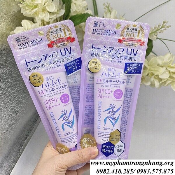 KEM CHỐNG NẮNG HATOMUGI SPF 50 Ý DĨ NÂNG TONE 70G NHẬT BẢN