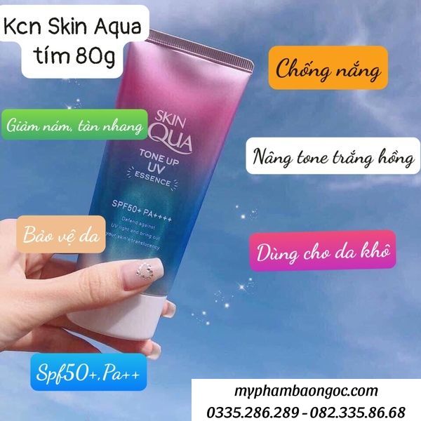 KEM CHỐNG NẮNG ROHTO SKIN AQUA TONE UP ESSENCE TÍM NHẬT BẢN