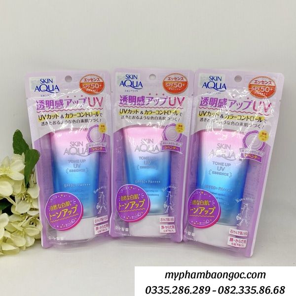 KEM CHỐNG NẮNG ROHTO SKIN AQUA TONE UP ESSENCE TÍM NHẬT BẢN