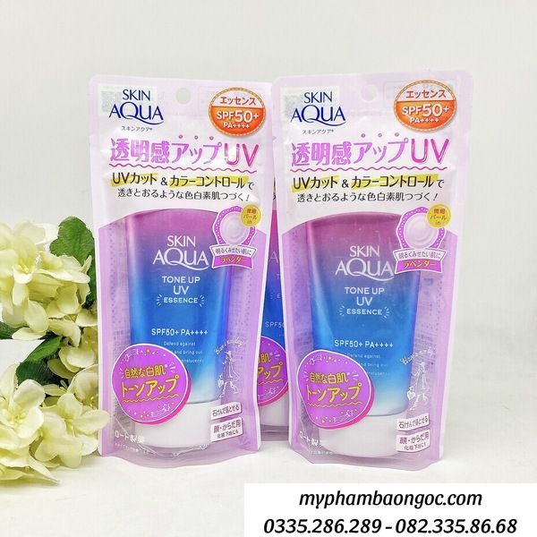 KEM CHỐNG NẮNG ROHTO SKIN AQUA TONE UP ESSENCE TÍM NHẬT BẢN