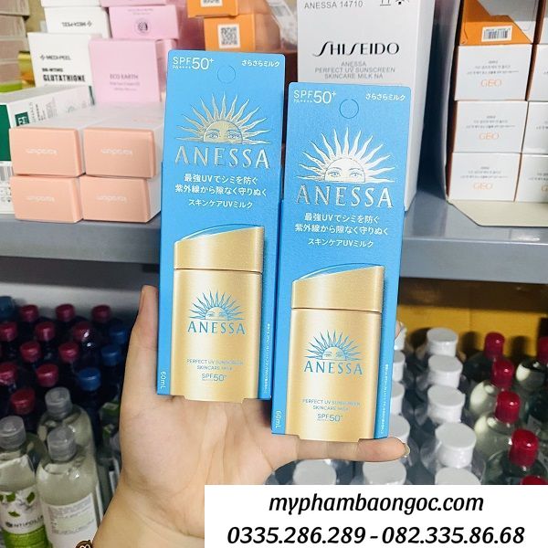 SỮA CHỐNG NẮNG ANESSA 60ML THẨM THẤU BẢO VỆ DƯỠNG TRẮNG DA