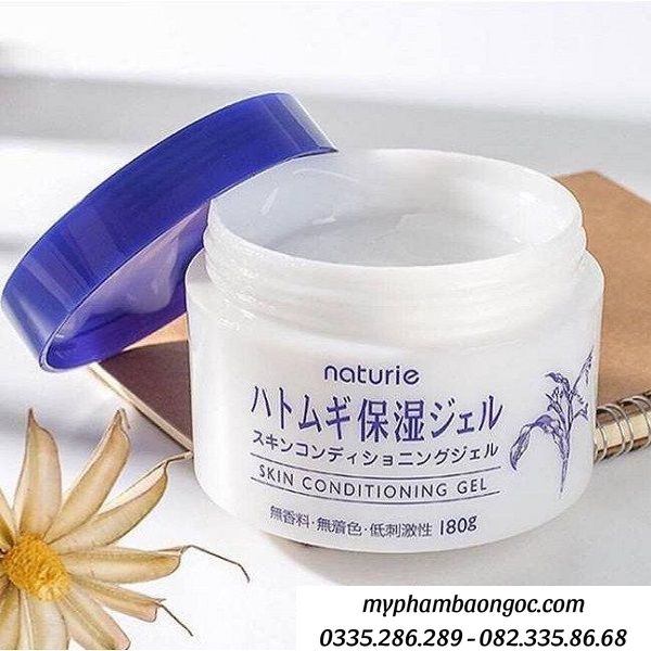 KEM DƯỠNG DA MẦM GẠO NATURIE SKIN CONDITIONING NHẬT BẢN