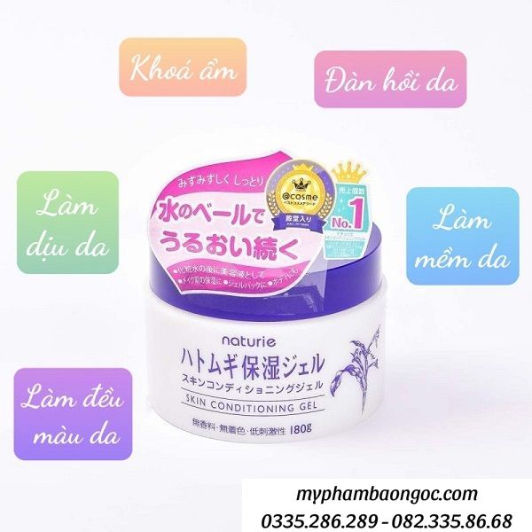 KEM DƯỠNG DA MẦM GẠO NATURIE SKIN CONDITIONING NHẬT BẢN