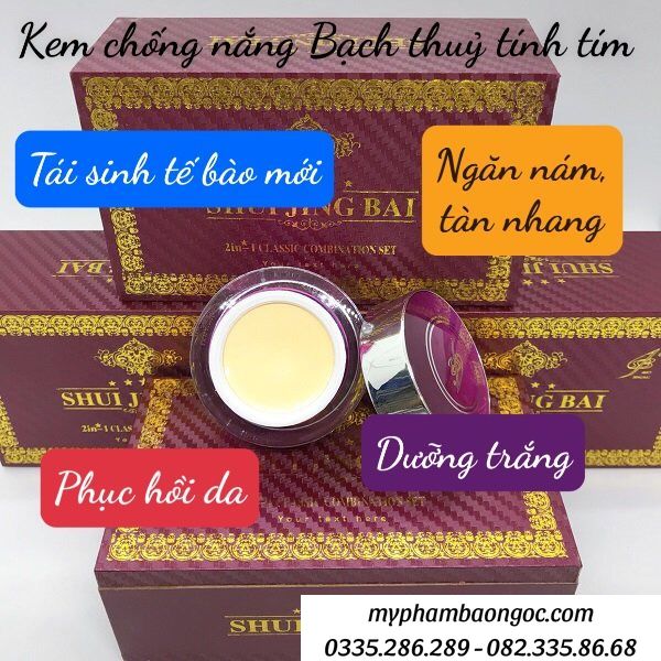 BỘ MỸ PHẨM TRỊ NÁM BẠCH THỦY TINH TÍM SHUI JING BAI CAO CẤP