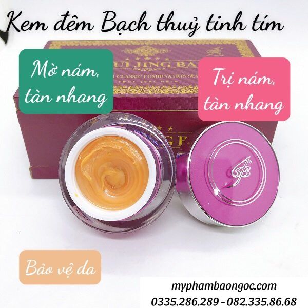 BỘ MỸ PHẨM TRỊ NÁM BẠCH THỦY TINH TÍM SHUI JING BAI CAO CẤP