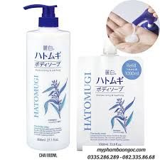 SỮA TẮM HATOMUGI DƯỠNG ẨM TRẮNG DA MOISTURIZING WASHING