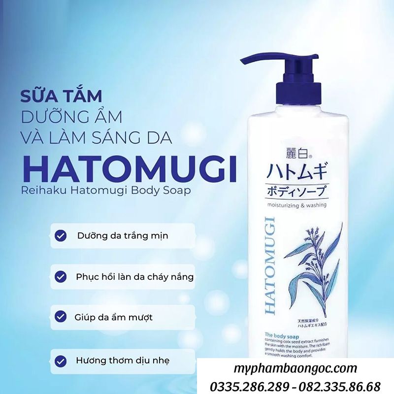 SỮA TẮM HATOMUGI DƯỠNG ẨM TRẮNG DA MOISTURIZING WASHING