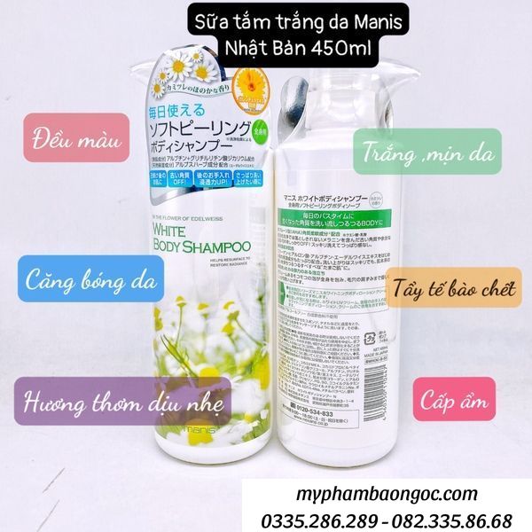 SỮA TẮM TRẮNG DA MANIS WHITE BODY SHAMPOO NHẬT BẢN 450ML