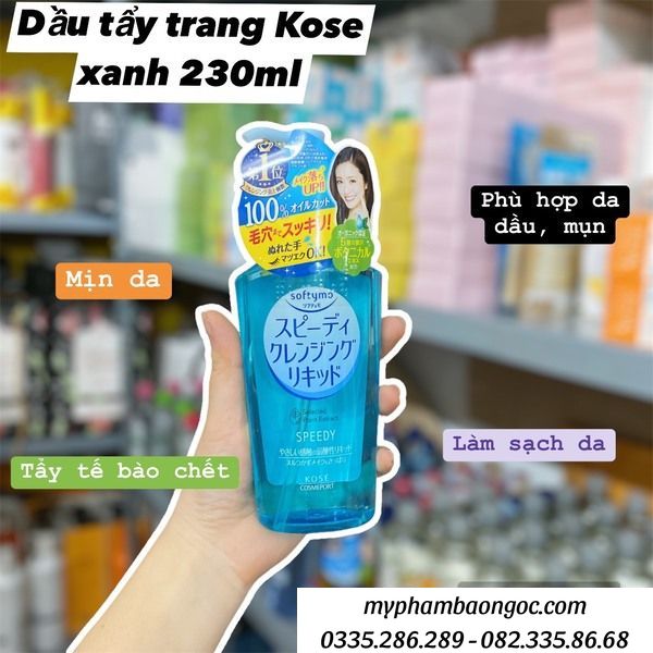 DẦU TẨY TRANG KOSE SOFTMO CLEANSING OIL 230ML NHẬT BẢN