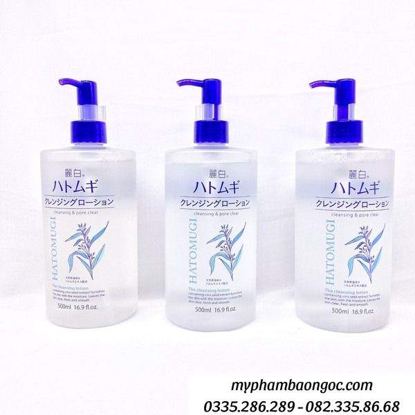 NƯỚC TẨY TRANG Ý DĨ HATOMUGI THE CLEANSING LOTION NHẬT BẢN