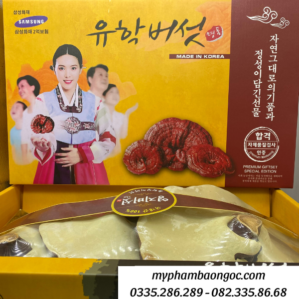 NẤM LINH CHI GEUMSAN VÀNG HÀN QUỐC 1KG